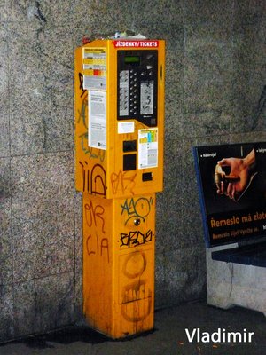 P1050789.jpg (362.19 КБ) 6279 просмотров Автомат для продажи билетов.