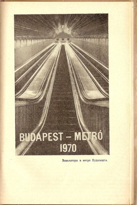 сканирование0009.jpg