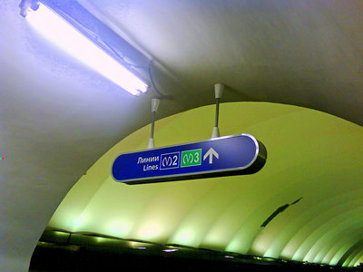 DSC00211.JPG