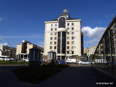 Управление Метрополитена