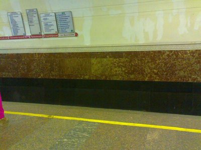 21082001.jpg