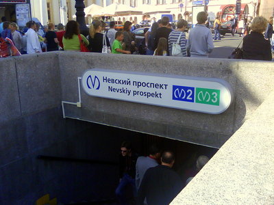 Товарищи,причём тут М3?