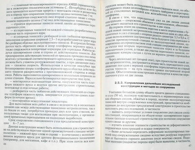 adm_4.jpg