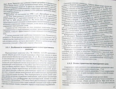 adm_2.jpg
