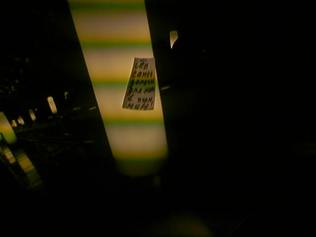 050520_164230.jpg