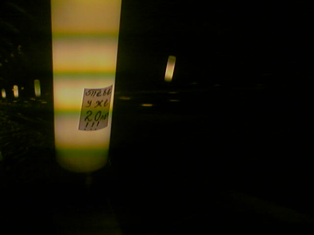 050520_164159.jpg