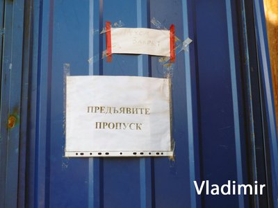 P1060867.jpg