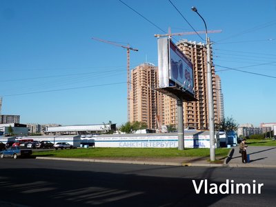 Вид с Бухарестской улицы.