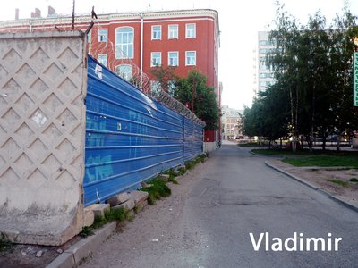Вид с юго-запада.