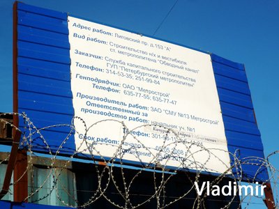 P1060751.jpg