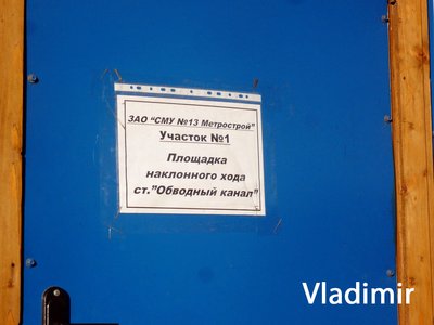 P1060753.jpg