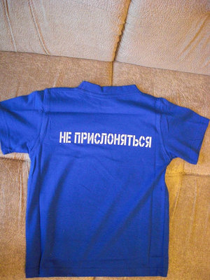 Реверс