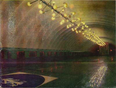 Озерки цвет.jpg (321.28 КБ) 7250 просмотров 1988