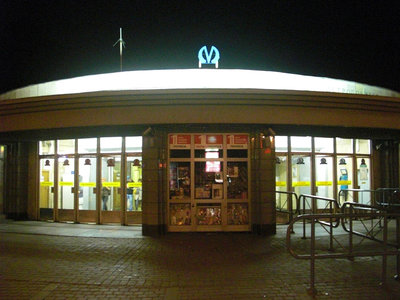 метро 270.jpg