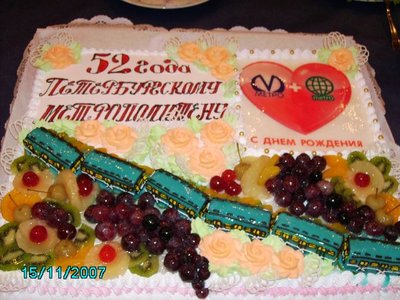 x_5d776943.jpg