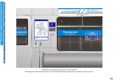 p8.jpg