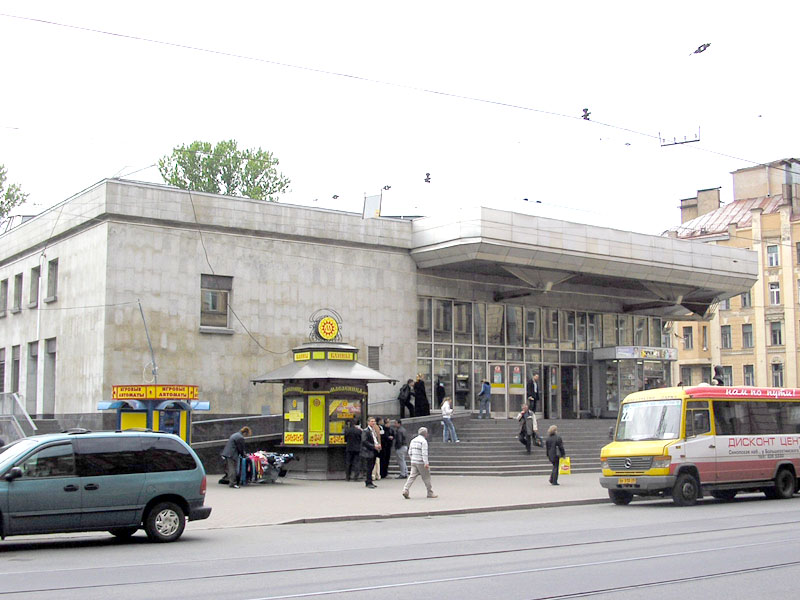 Чкаловская