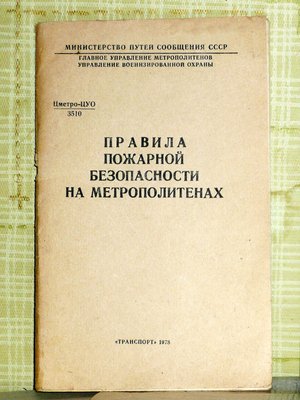 P1070472.jpg