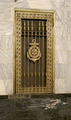 354px-St_Petersburg_Metro_Baltyskaja_detail.jpg