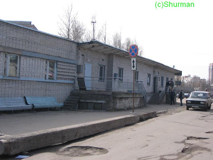 Бывшая станция дачное