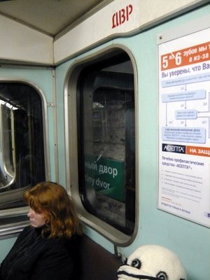 P1290496_600x800.JPG (94.16 КБ) 7849 просмотров Подальше