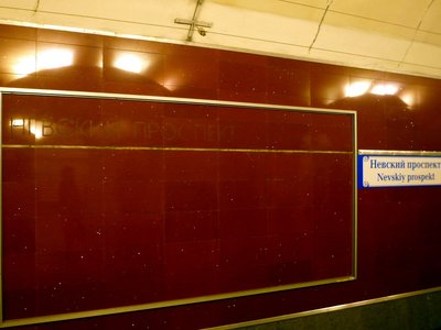 P1290472_1067x800.JPG (125.63 КБ) 7818 просмотров Фото мое, аналогично ВКонтактовскому