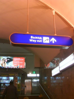 Две недели назад