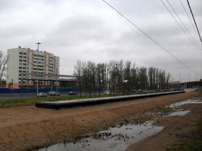 Платформа два