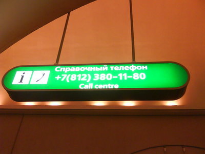 DSC01127.JPG