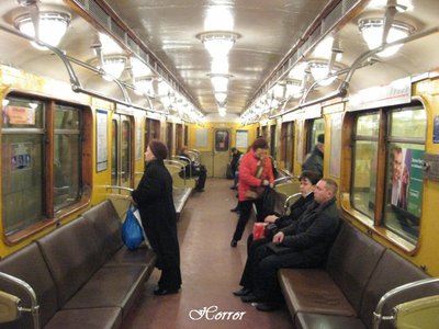 Вагон метро № 3082.jpg