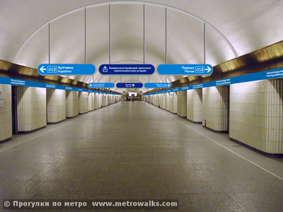 234.bmp (1.37 МБ) 3960 просмотров Вот так примерно должна будет выглядеть Петроградская