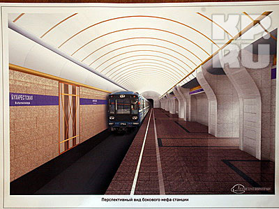 921439.jpg