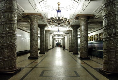 Автово.jpg