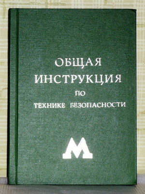 P1070472.jpg