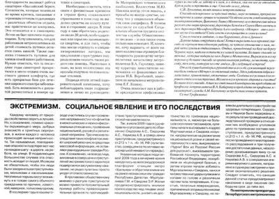 Scan0009.jpg