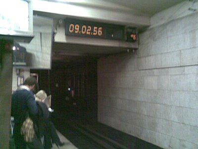 В сторону Ветеранов