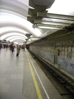 2 путь