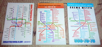 P1050478_.jpg