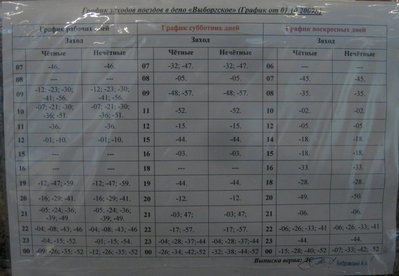 _IMG_7781.jpg (1.25 МБ) 10806 просмотров _IMG_7781.jpg