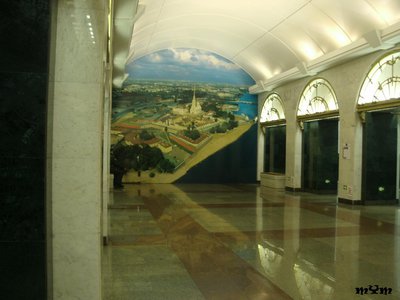 Звениг, торец.JPG