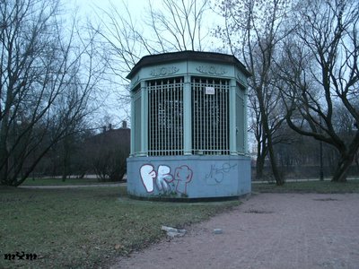 ВШ у Горьковской - 2.JPG