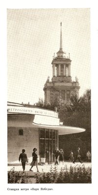 сканирование0027.jpg