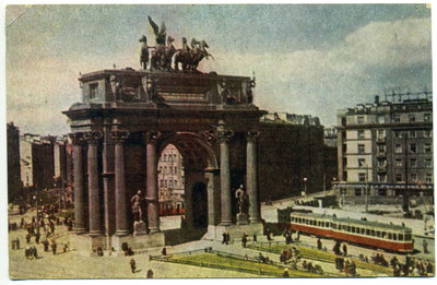 Площадь у Нарвских Ворот. 1952 год