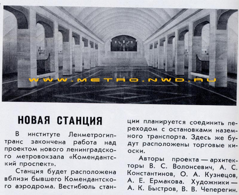 Не зря провел время в библиотеке:)