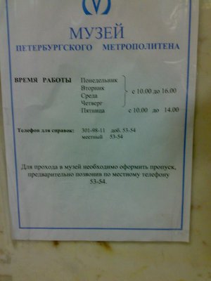 111220092545.jpg