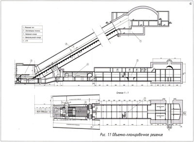 ScanImage12.jpg