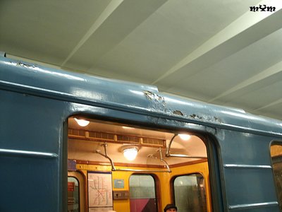 3717-3.JPG