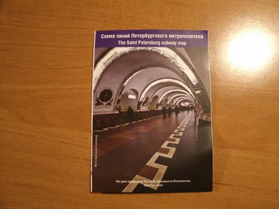 GEDC0158.JPG