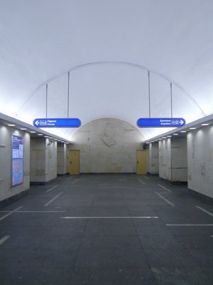 Вот так теперь выглядит ЦЗ. Мне понравилось, черт побери...