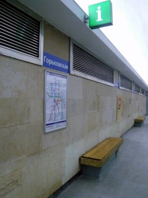 P1330536_600x800.JPG